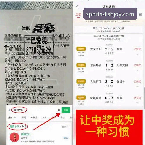 乐鱼体育直播入口官方下载 乐鱼体育官网 vs 第三方平台:哪个才是体育直播入口官方下载的最佳选择?