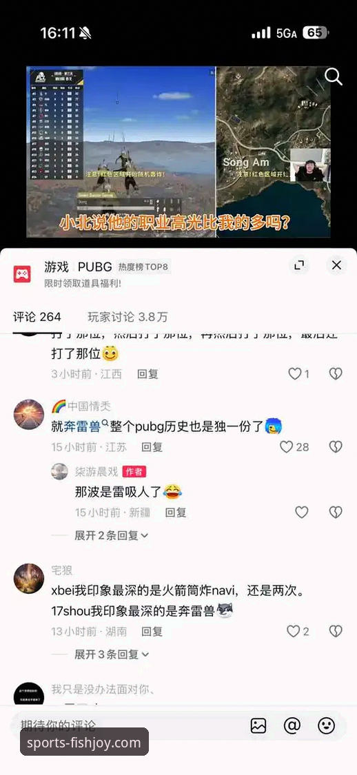 揭秘乐鱼安卓版：从下载到畅玩的完整引导手册