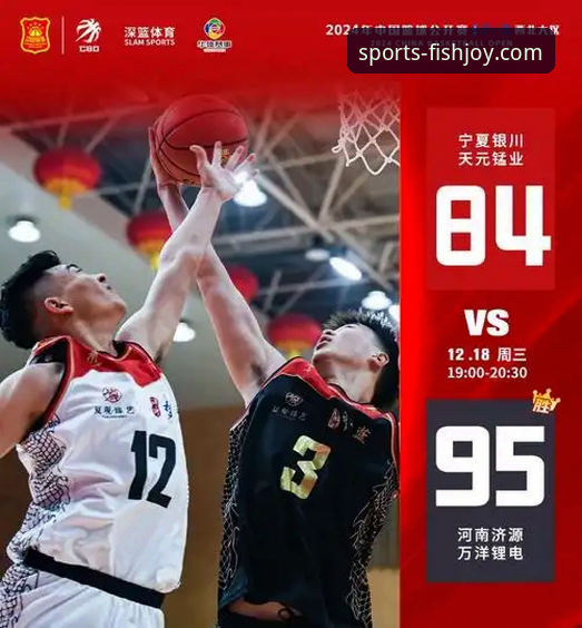 乐鱼体育下载 vs 乐鱼官网最新版本：哪个更适合新手快速上手？