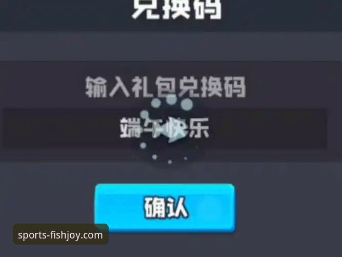 乐鱼官网手机版最新版v2.9.5发布：52.7MB安装包带来赛事直播与竞猜功能全面升级