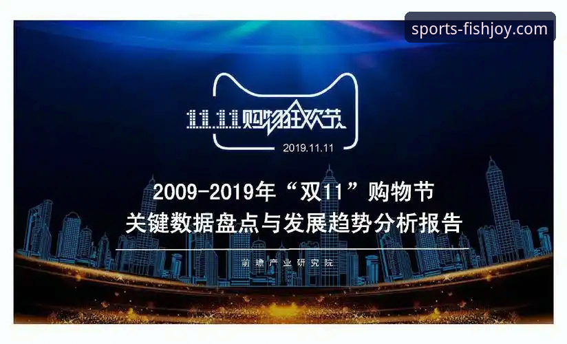 乐鱼体育平台下载常见问题详解与趋势前瞻