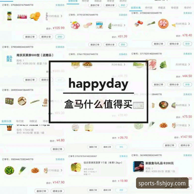 资深用户手把手教你：乐鱼官网安装教程全攻略，这些细节90%的人不知道